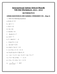 International Indian School Riyadh VIII Std Worksheet, 2014 – 2015