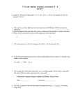 7th Grade Algebra Common Assessment