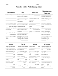 Planets: Video Note-taking Sheet