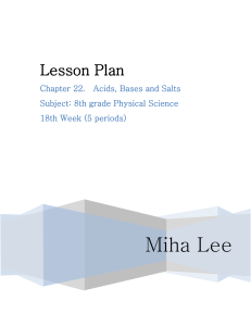 Lesson Plan