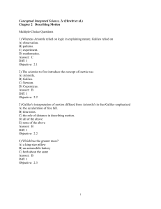 Conceptual Integrated Science, 2e (Hewitt et al