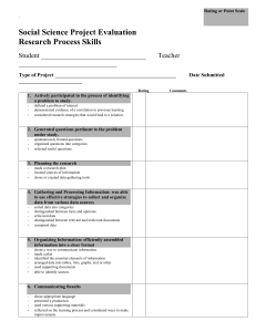 project_eval_research_proc_portrait