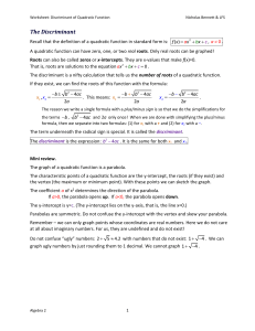 The Discriminant