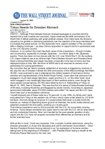 WS200508E August 16, 2005 COMMENTARY DOW JONES