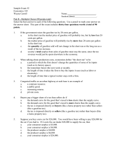 Exam #1 - 2 October 1990