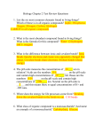 Biology Chapter 2 Test Review Questions