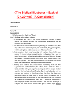 260111ã€ŠThe Biblical Illustrator â