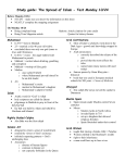 Study guide - TeacherWeb