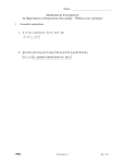 Sample Exam Key