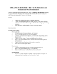 Inorganic Chemistry Lab