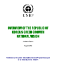 Korea-UNEP+REPORT