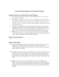 Greek Mythology PowerPoint Project