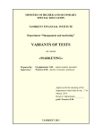 4.Variants of test