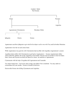 family tree - Humble ISD