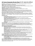 APReviewSheet-Unit6