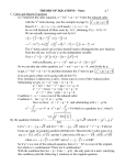 Cubic Equations with Problems