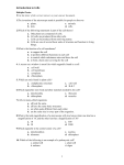 Genetics: The Science of Heredity