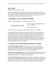 7. Method of Zikr-e-Qalb (In Naqshbandia Owaisiah)