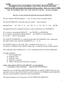 factoring packet - miller cfca