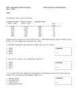 Quiz: Introductory Macroeconomics