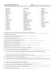 Musculoskeletal System Test