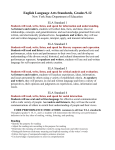 English Class Requirements and Grading System