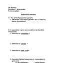 AP Biology - TeacherWeb