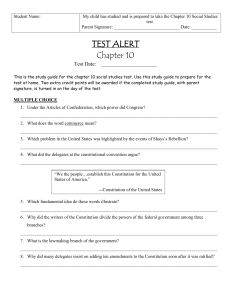 test alert - TeacherWeb