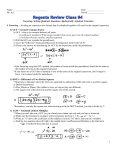 Name: Date: Mr. Art Period: Factoring, Solving Quadratic Equations