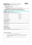 OURP Entry Form