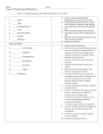 Chapter 2: Biopsychology Study Guide