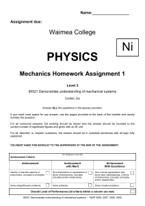 Achievement - Waimea Physics