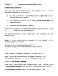 Previously, when making inferences about the population mean