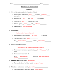 Blood and its components_KEY