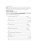 Cell Analogies Worksheet