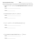 Trig Formula Sheet Quiz