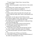 7th Grade Chapter 5 Study Notes: Ancient China