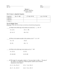 If 3x is one factor of , what is the other factor