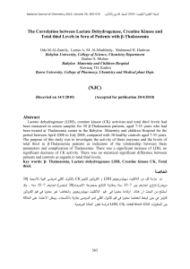 المجلة القطرية للكيمياء-2010 المجلد التاسع والثلاثون39 National