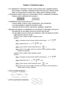 File - Is It Math Time Yet?