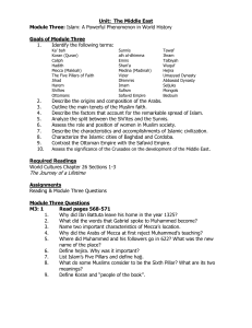 ME Module 3 Overview and Questions