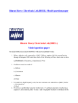 BHEL question paper - Entrance