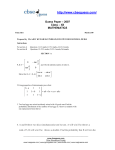 Guess Paper – 2007 Class – XII MATHEMATICS Time:3hrs Marks