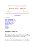 Biblical Hebrew E-Magazine - Ancient Hebrew Research Center