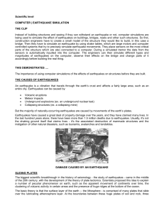 Scientific level COMPUTER | EARTHQUAKE SIMULATION THE