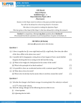 ICSE | PHYSICS Board Paper ˗ 2014 ICSE Board Class X Physics