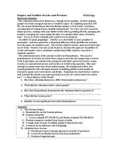 Empire and Conflict: Greeks and Persians WHAP/Napp Read and