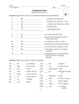 Vocabulary Quiz - cloudfront.net