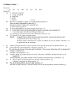 F4 Biology Exercise 1