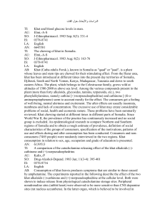 الدراسات والأبحاث حول القات TI: Khat and blood glucose levels in man